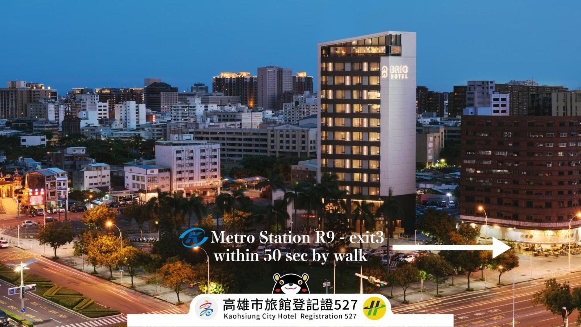 Brio Hotel Kaohsziung Kültér fotó